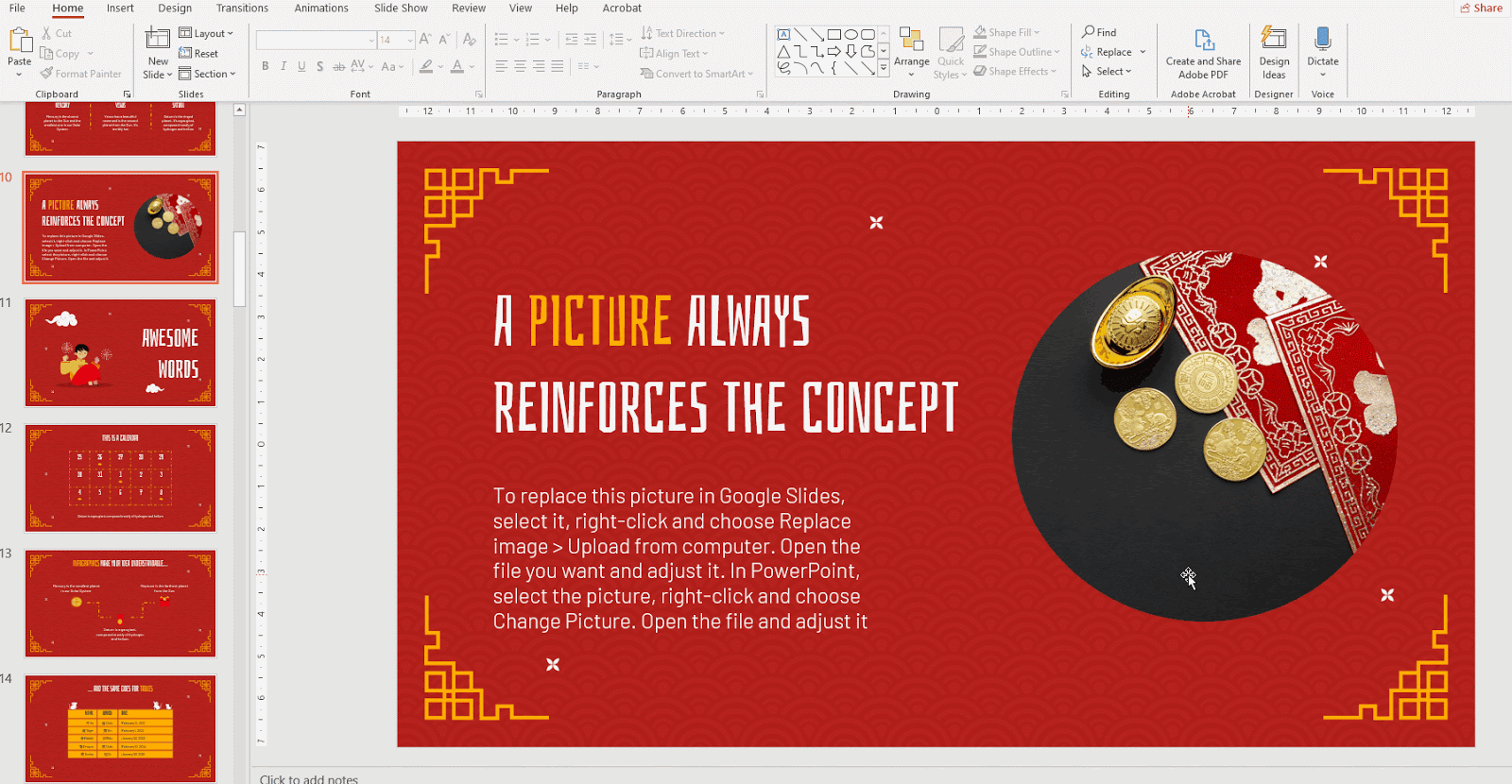 Modifying the brightness of an image