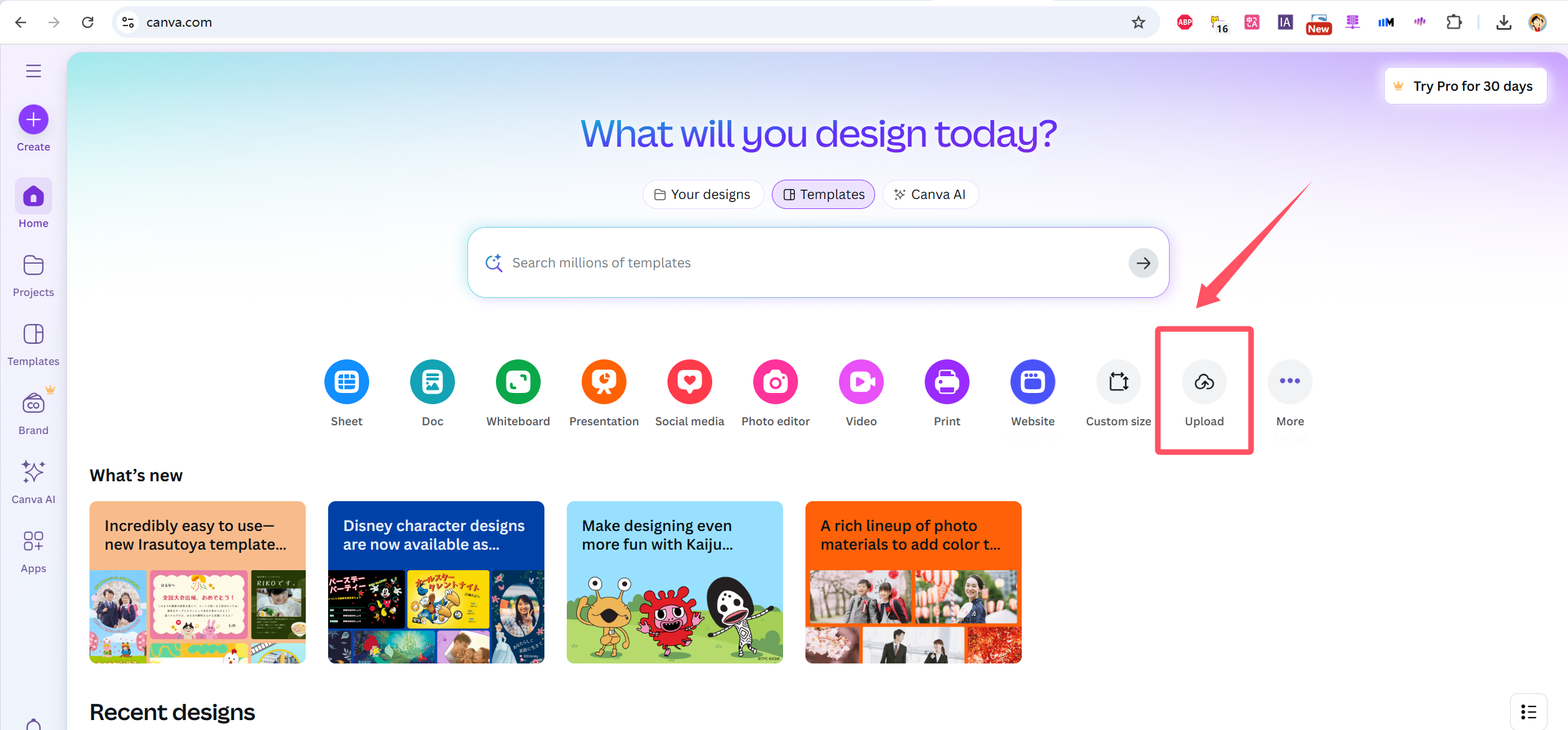 Canva Homepage Upload Powerpoint