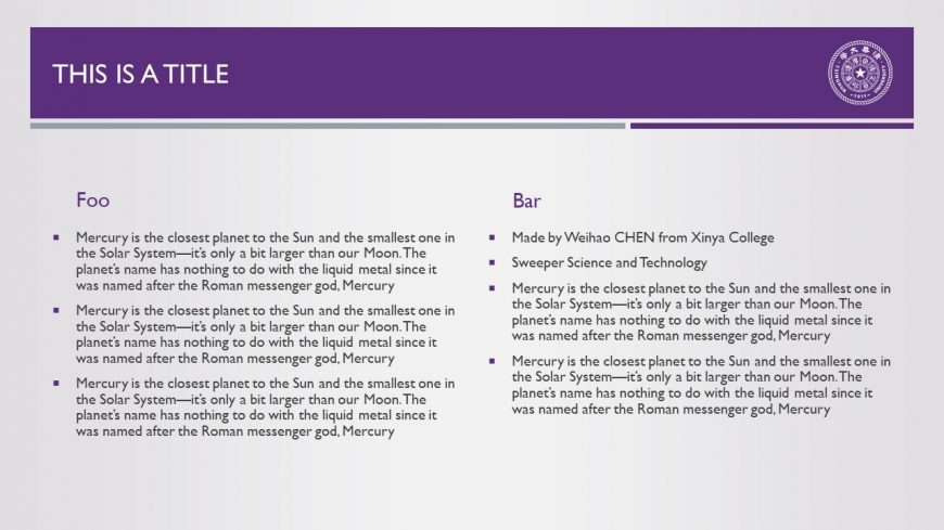 Purple Tsinghua University Powerpoint Template