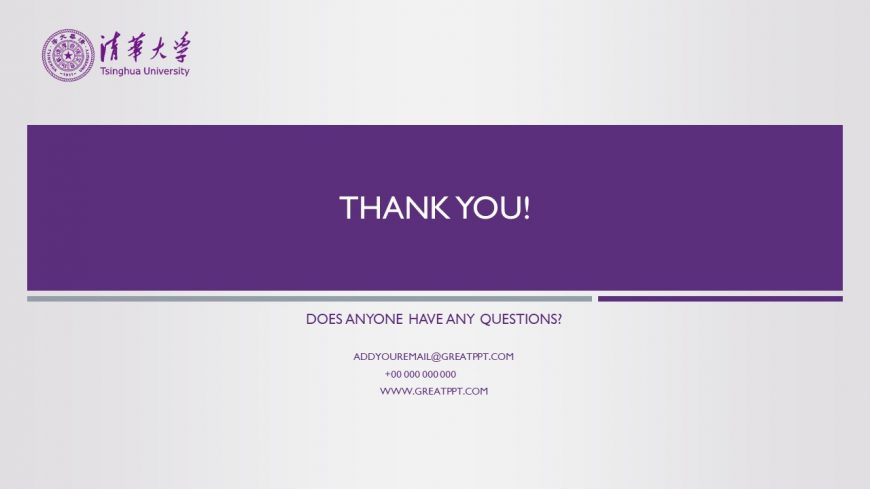 Purple Tsinghua University Powerpoint Template