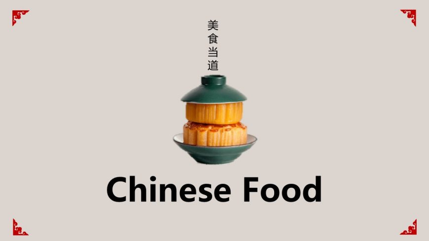 Chinese Food PowerPoint Template