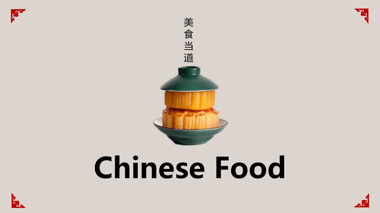 Free Chinese Food PowerPoint Template & Google Slides Theme