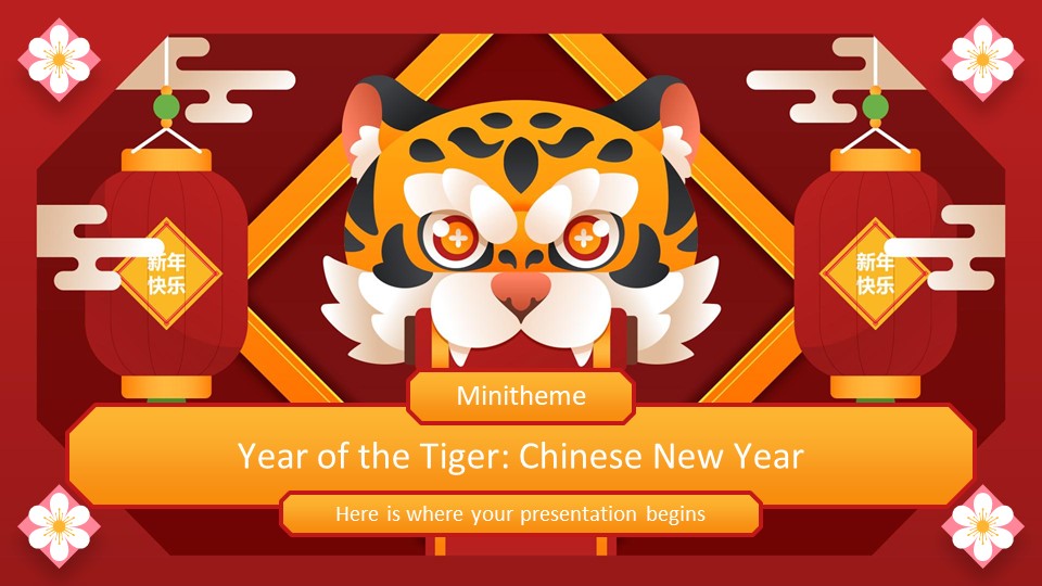Lunar New Year2022 Year of The Tiger1