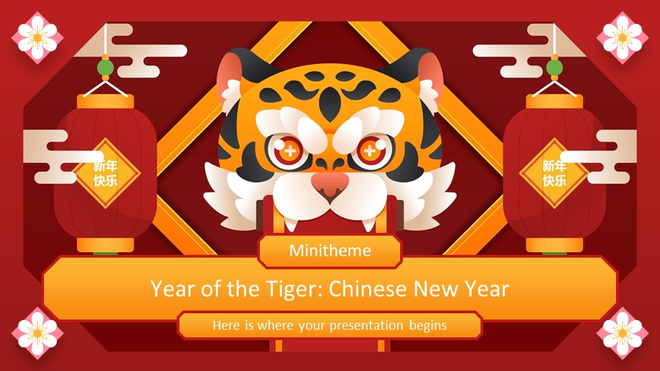 Lunar New Year2022 Year of The Tiger1