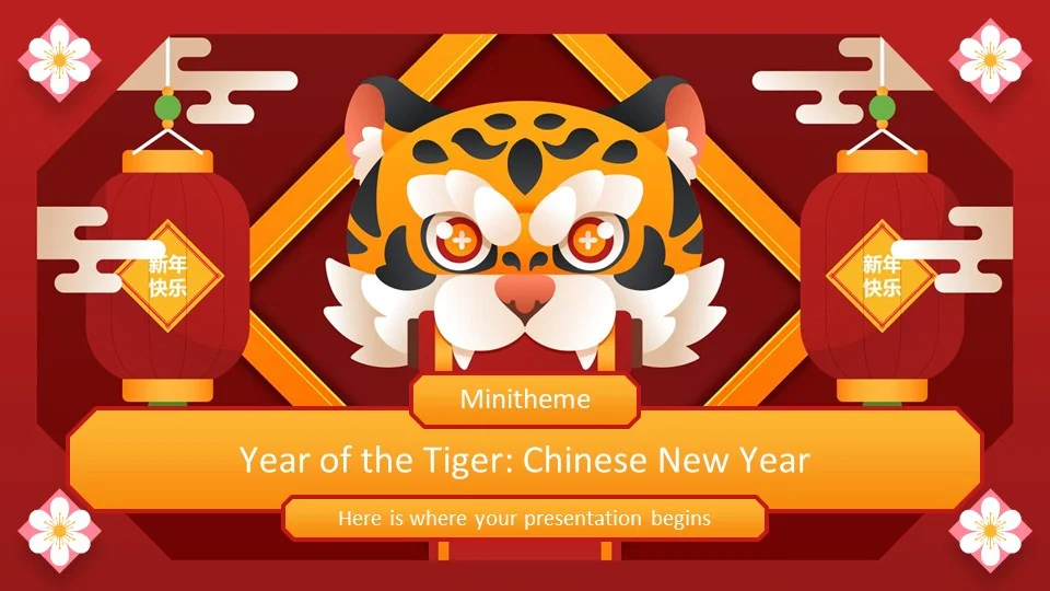 Lunar New Year2022 Year of The Tiger1