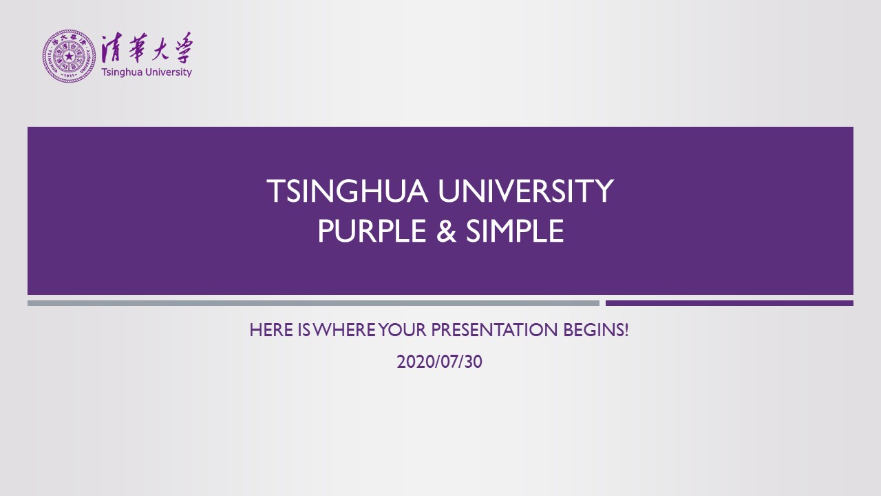 Purple Tsinghua University1