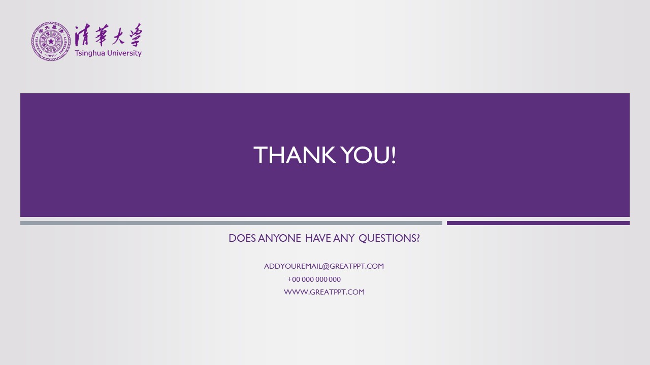 Purple Tsinghua University7