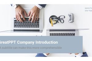 IT Company Introduction PowerPoint Template