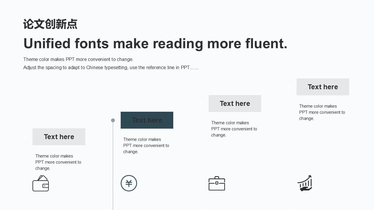 Gray Thesis Defense PowerPoint Template 7