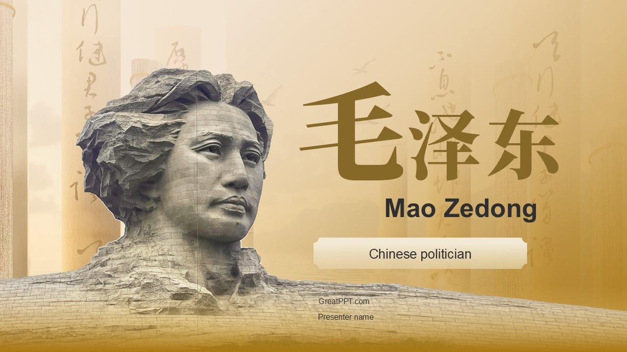 Mao Zedong PowerPoint Template 1
