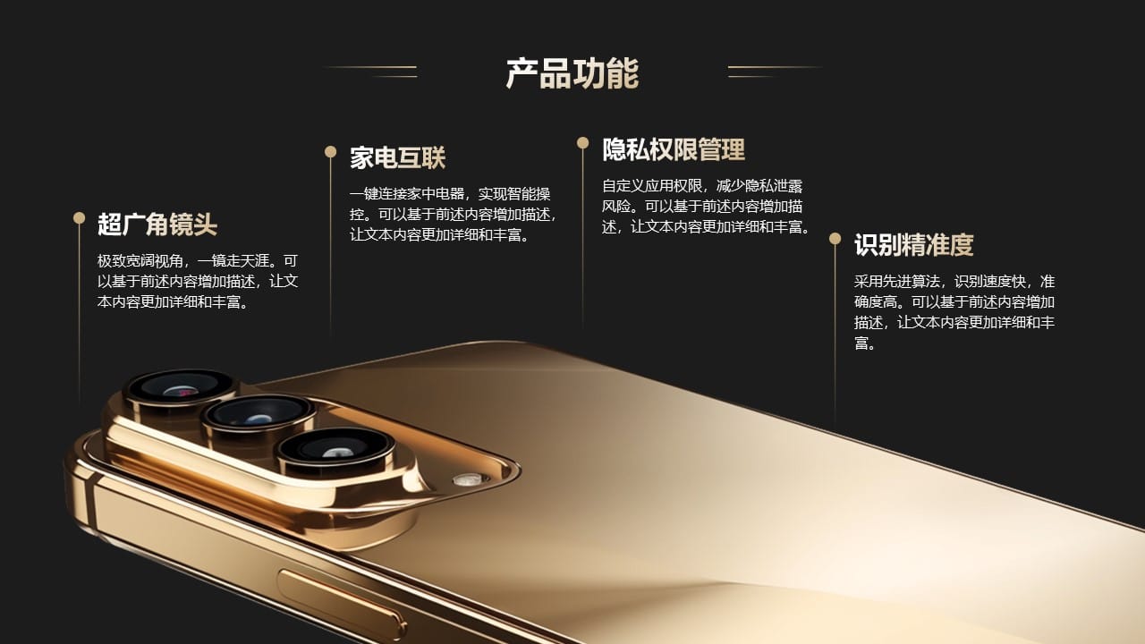 Mobile Phone Product Launch PowerPoint Template 10