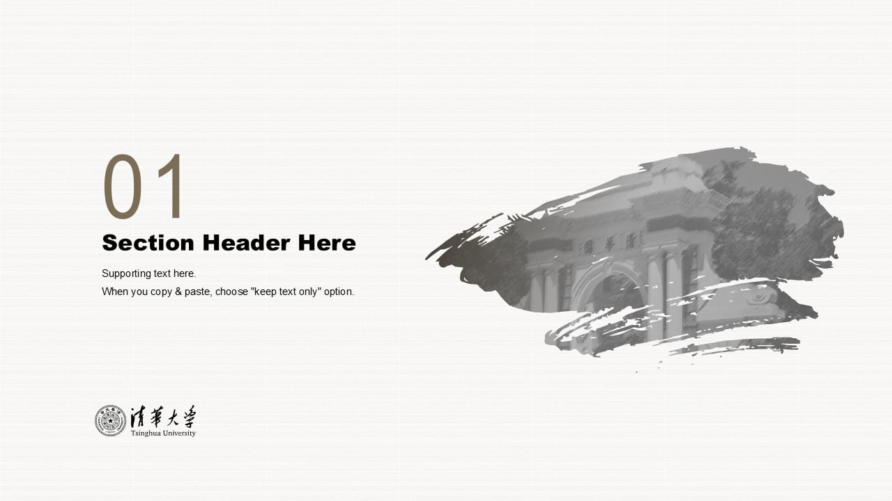 Gray Tsinghua University Thesis Defense Template 3