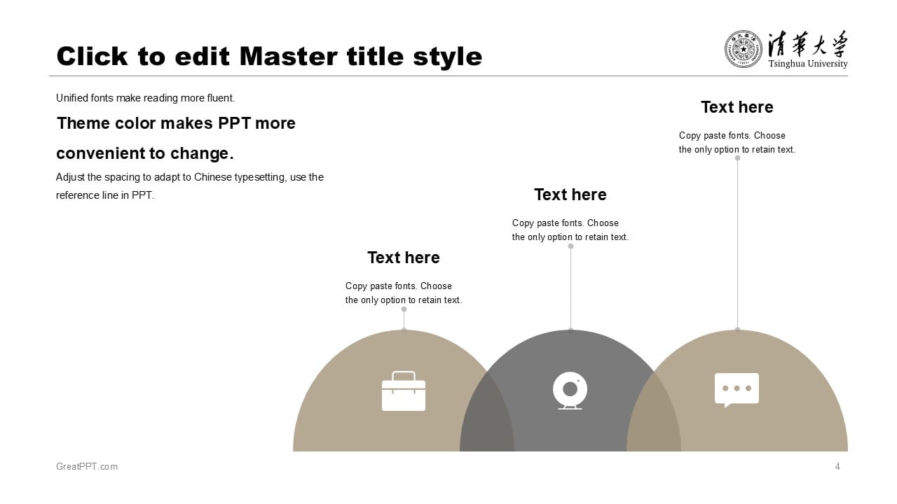 Gray Tsinghua University Thesis Defense Template 4