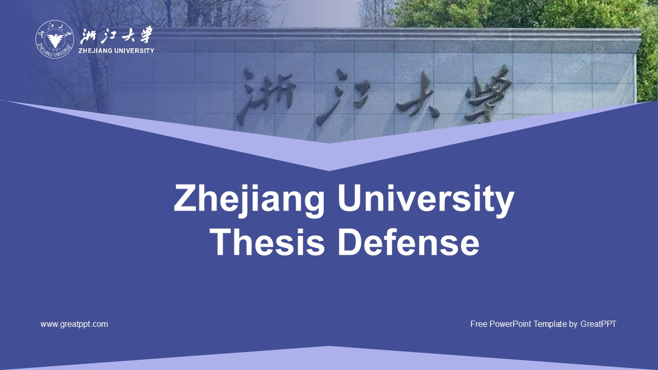 Zhejiang University Thesis Defense PowerPoint Template 1