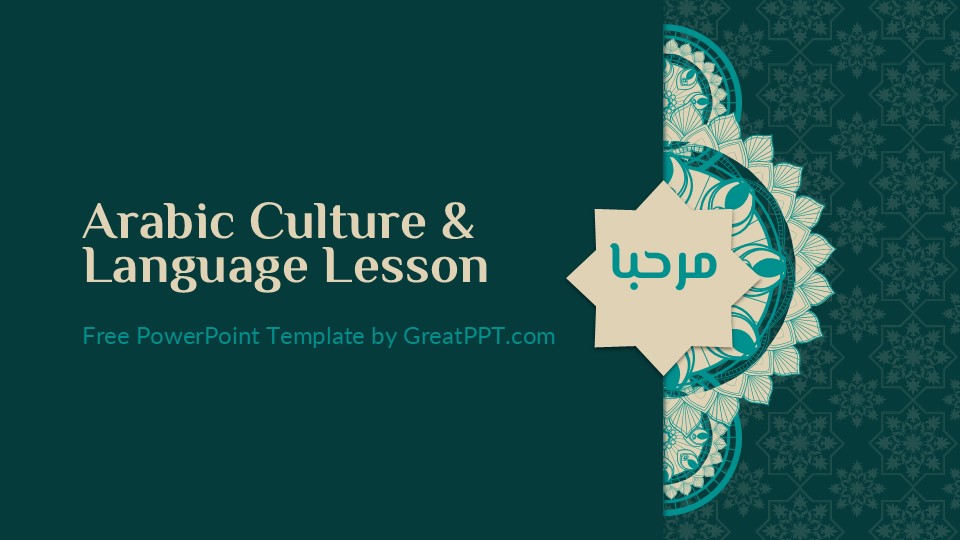 Arabic Culture & Language Lesson Powerpoint Template 1