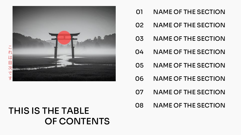 Free Japanese Minimal Design Presentation Template 2