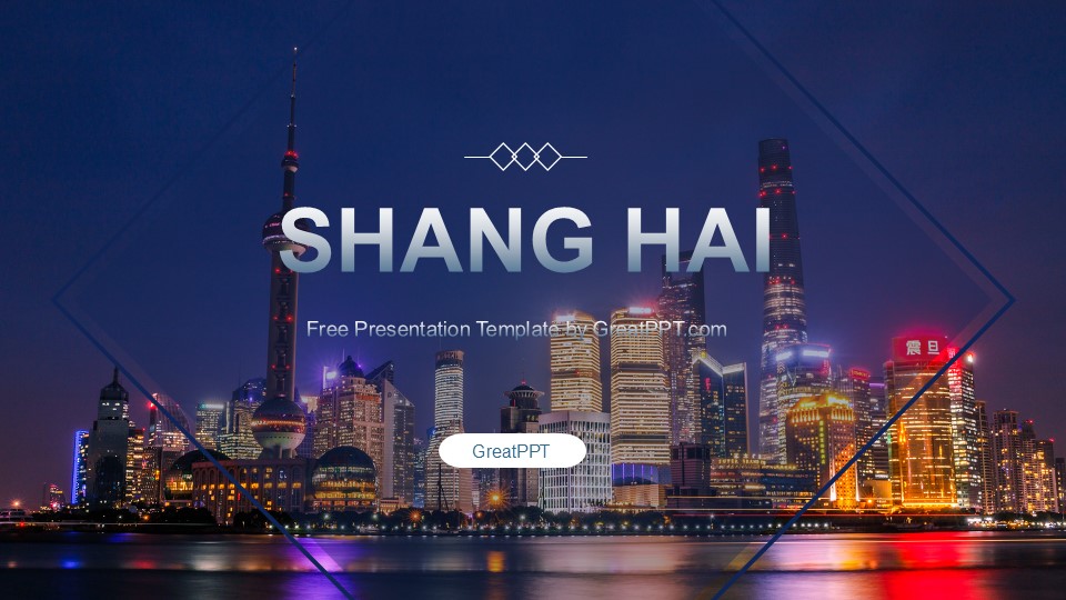 Free Shanghai Powerpoint Template 1
