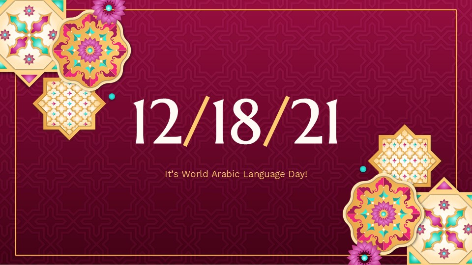 Free World Arabic Language Day Presentation Theme 6